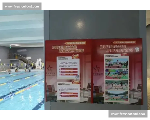 《比赛帮:全面提升竞技水平与赛场策略的全新智能平台》 《比赛帮:全面提升竞技水平与赛场策略的全新智能平台》